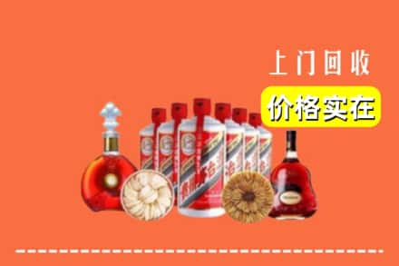 英山县回收烟酒